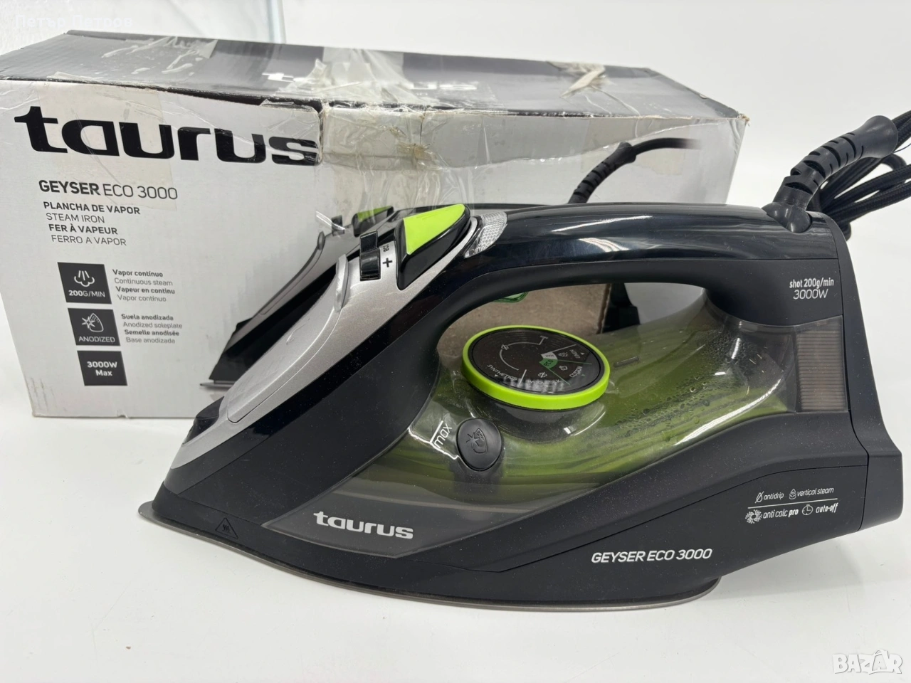 Чисто нова парна ютия TAURUS GEYSER 3000w, снимка 1