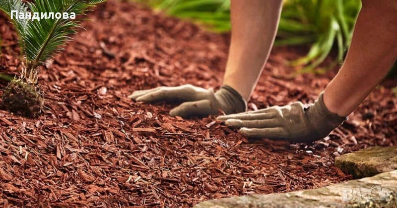 Мулч за градини,цветя,алеи,оранжерии, снимка 1