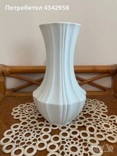 Jaeger & Co. 1949-1965г. Порцеланова ваза., снимка 1