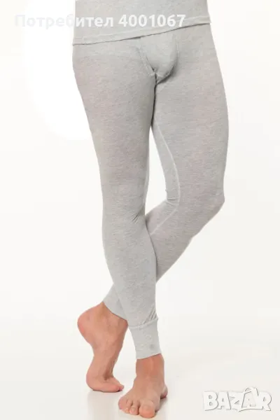 сив мъжки клин , снимка 1