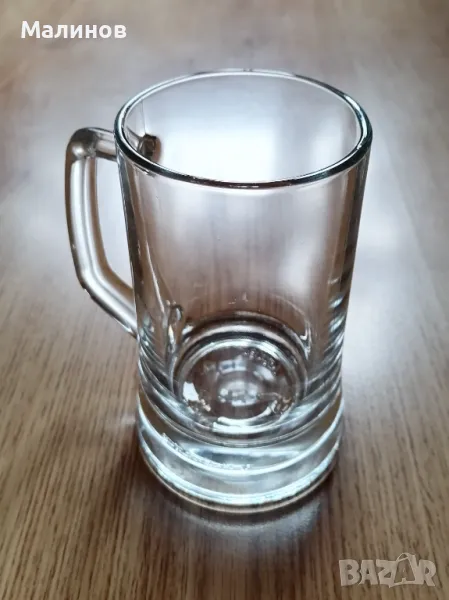 Халби, снимка 1