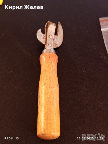 Стара отварачка от соца рядка за КОЛЕКЦИЯ ДЕКОРАЦИЯ 51312, снимка 1