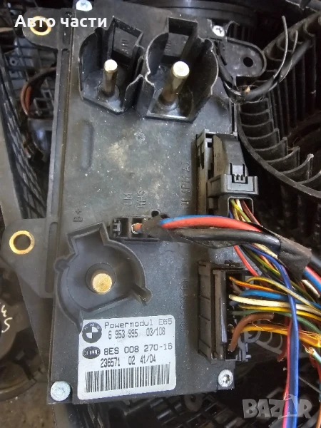 блок управление на захранване за бмв е65 BMW E65. 6953995 , снимка 1