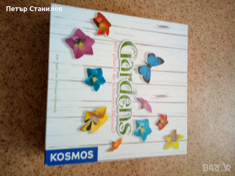 Настолна игра Board Game -  Gardens, снимка 1