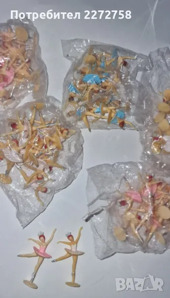 Нови пластмасови балерини, снимка 1