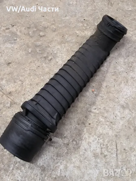 Въздуховод тръба интеркулер за Голф 4 Ауди А3 Сеат Шкода Бора VW Golf 4 Audi A3 Seat Bora 1J0145840G, снимка 1