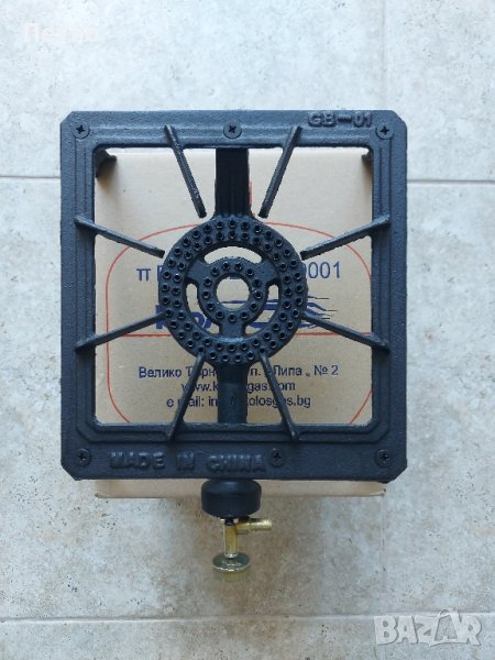 Пиростии,., снимка 1