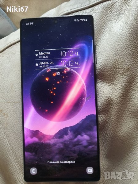 Samsung Note 20 Смарт телефон , снимка 1