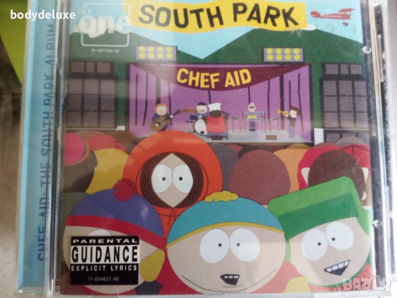 аудио дискове, снимка 1