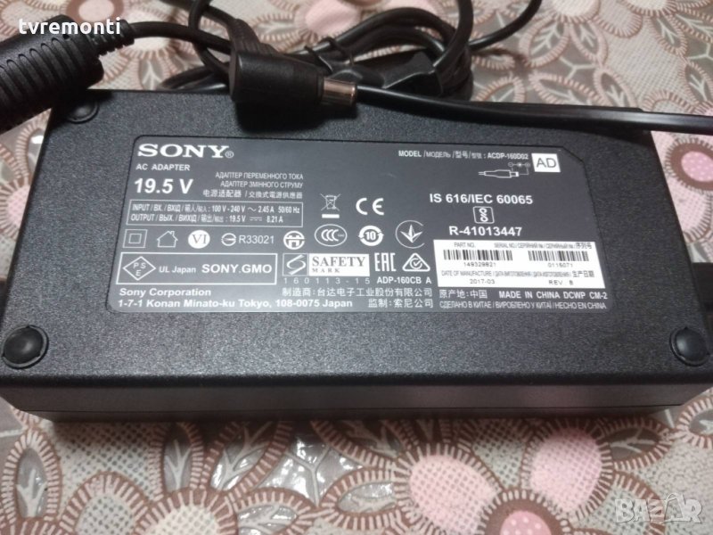 Оригинално Захранване SONY модел KD-49XE7077 160W ACDP-160D02 19,5V 8,21A, снимка 1