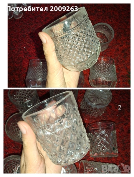 Чаши за уиски - два комплекта , снимка 1