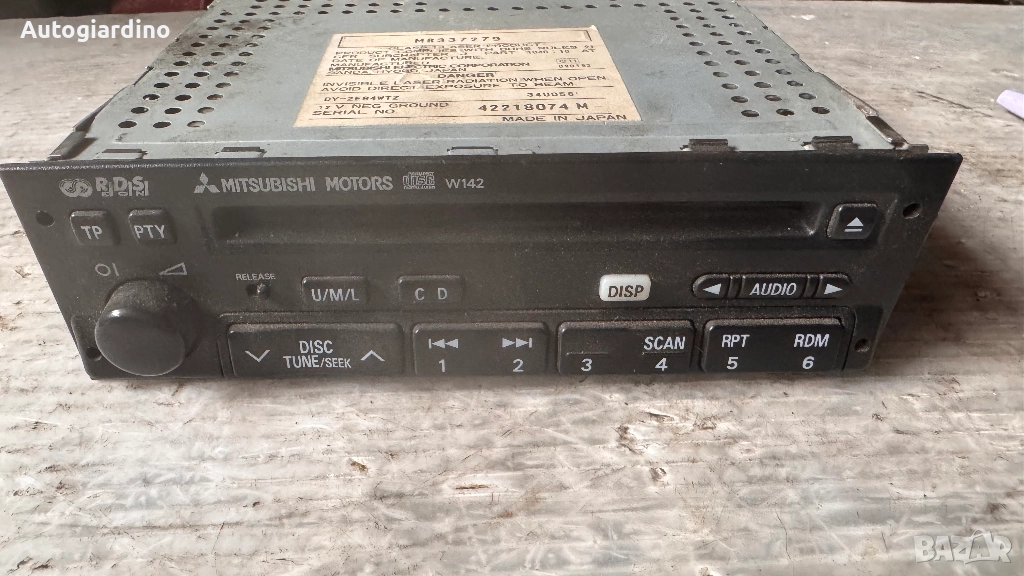 Оригинална Аудио / GPS и видео система за Mitsubishi Pajero - MR337279 / 42218074M, снимка 1