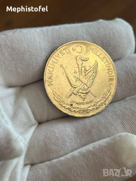 10 лири 1960 г, Турция - сребърна монета, снимка 1