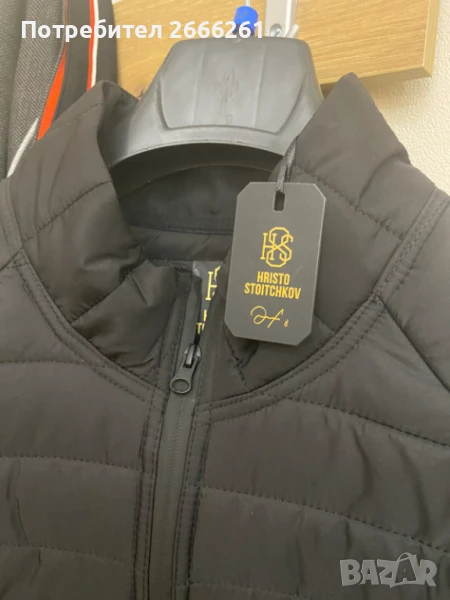 Яке HS8 Христо Стоичков - пролетно-есенно, снимка 1