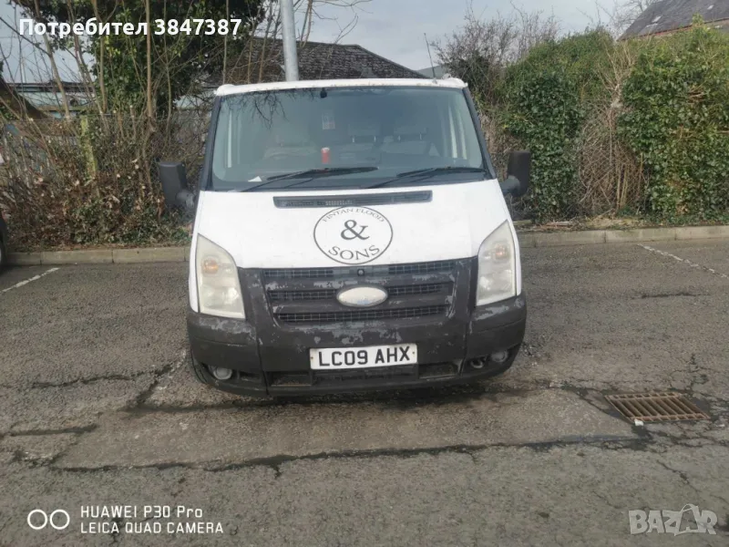 Форд Транзит 2.2/6 скорости,На части!, снимка 1