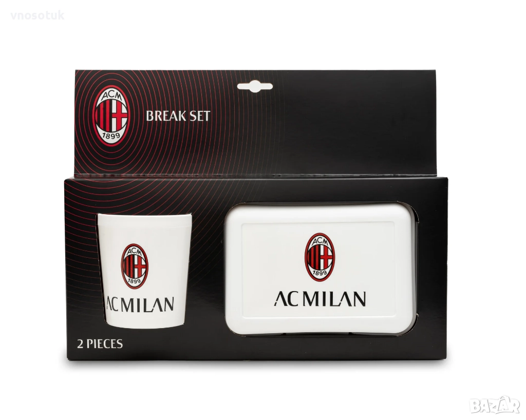 AC Milan Breakfast Set , снимка 1