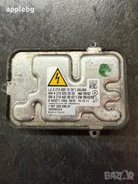 Баласт за Mercedes CLS 2188241926, снимка 1