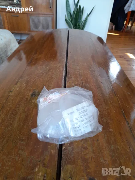 Стар колектор за кърма, снимка 1