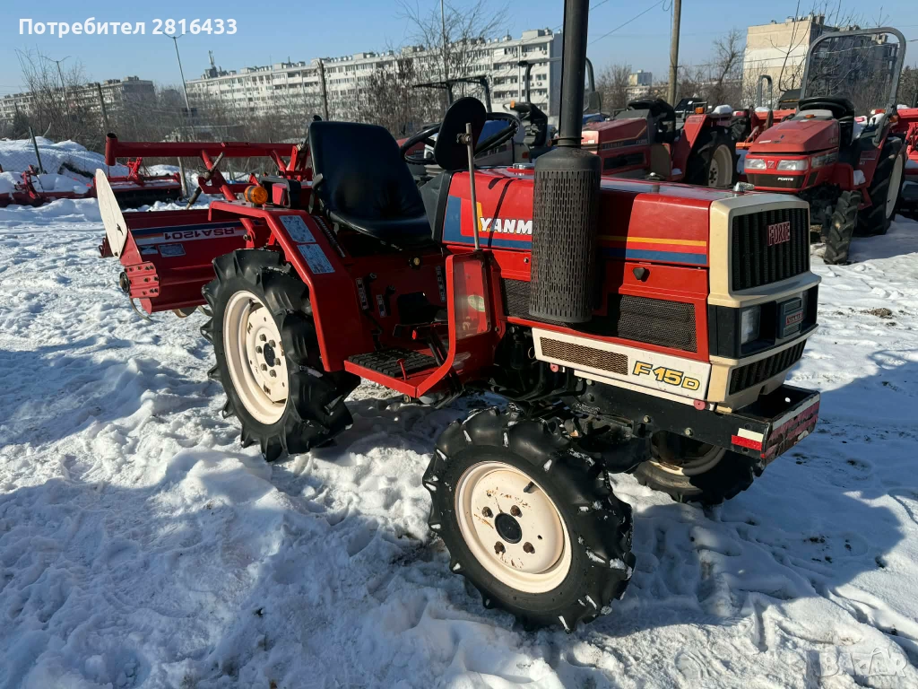 Трактор YANMAR F15D 4x4, снимка 1