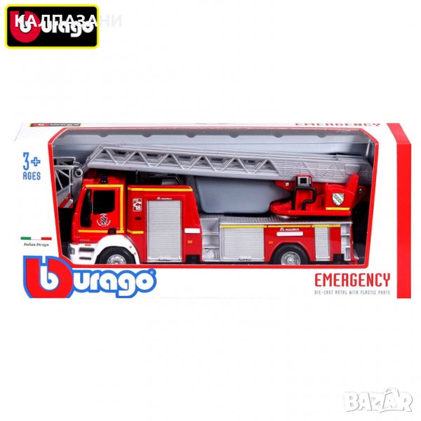 Bburago Пожарна кола Iveco Magirus 1:50 18 32001, снимка 1