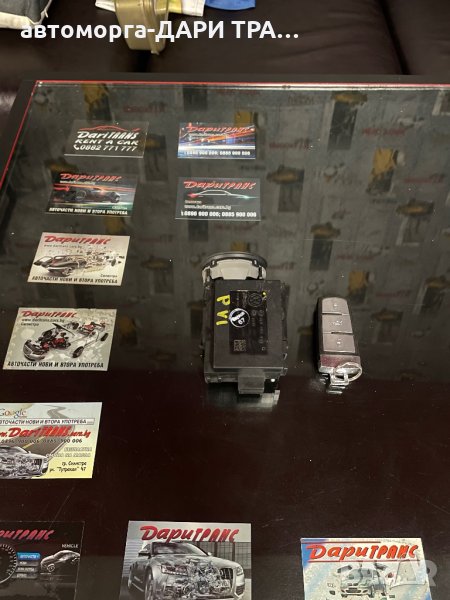 Контактен ключ (гълтач) за фолксваген пасат 6 07г. / Kontakten kluch za VW Passat VI., снимка 1