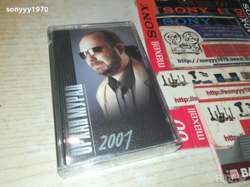 ОРХАН МУРАД-ОРИГИНАЛНА КАСЕТА 1908251947, снимка 1