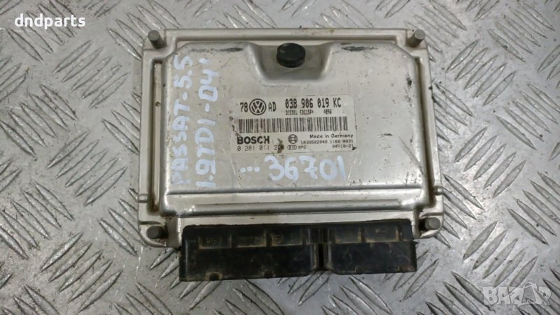 Компютър VW Passat 5.5 1.9TDI 2004г.	, снимка 1