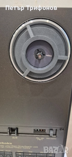 NAB адаптери REVOX, снимка 1