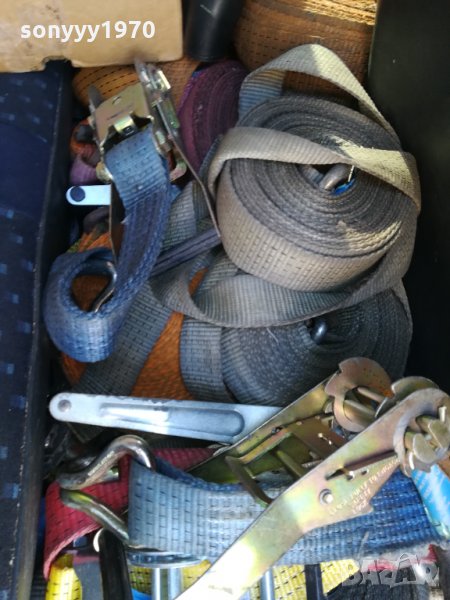 ТИР КОЛАН 15ЛВ-ТРЕСЧОТКА 15ЛВ 0802220954, снимка 1