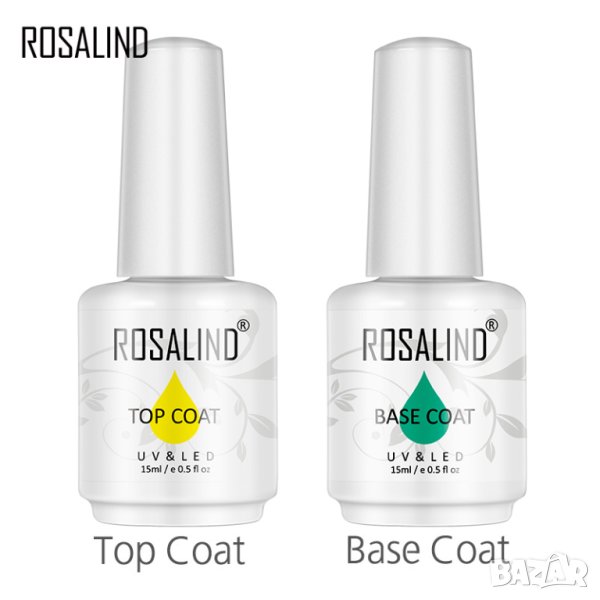 ROSALIND 15мл База или топ, снимка 1