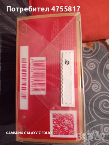 "GOOD GIRL"-CAROLINA HERRERA!-50%!, снимка 2 - Дамски парфюми - 53738326