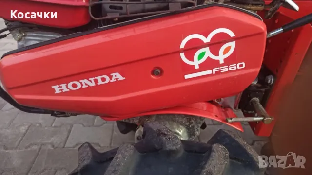 Мотоблок HONDA F560, снимка 10 - Градинска техника - 47599446