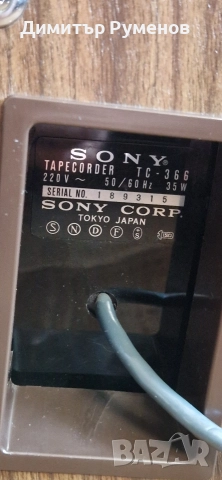 Ролков магнетофон Sony TC366, снимка 14 - Декове - 52918139