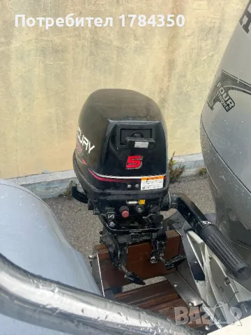 Mercury 5, снимка 2 - Воден транспорт - 50230184