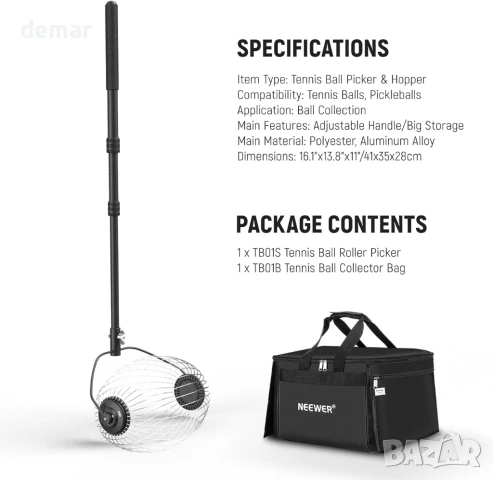NEEWER телескопичен контейнер за събиране на топки 3,8-7,6 см,77-148см, снимка 9 - Тенис - 50756095