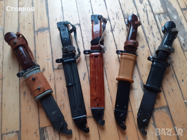 Лот щикове за АК 74, АКМ, Германия, Унгария, Румъния, СССР, снимка 2 - Антикварни и старинни предмети - 40895670