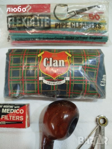 Лула -Сет , снимка 12 - Лули - 50953942