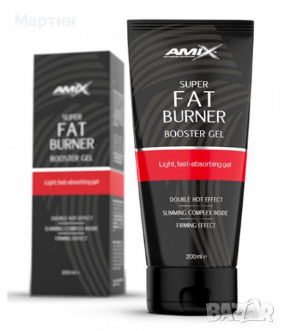 AMIX Super Fat Burner Booster Gel - Целулит / 200 ml