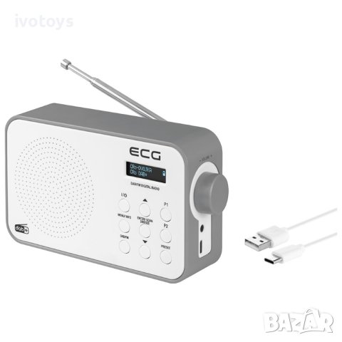 Радио ECG RD 110 DAB White, Опция за аларма, Бял, снимка 4 - Други - 41547083