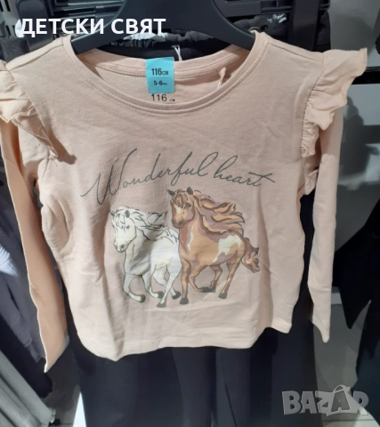 Нови детски клинове и блузи , снимка 7 - Детски клинове - 52459538