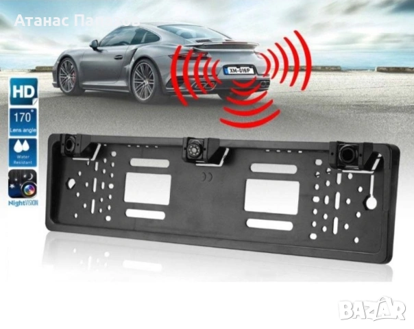 Парктроник в рамка за номера, снимка 3 - Аксесоари и консумативи - 53329606