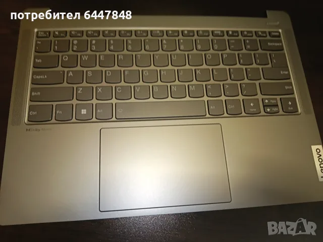 Lenovo Ideapad Pro 5-14IRH8 клавиатура ОРИГИНАЛНА (КОД 27)