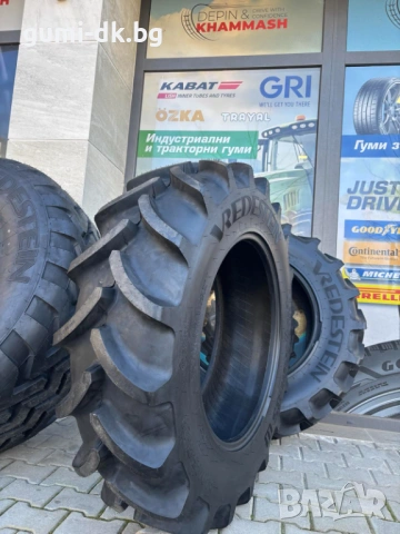 Агро гуми трактор 460/85R34 Traxion85 II VREDESTEIN