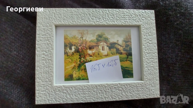 Картини, малки  - 6 броя, снимка 6 - Картини - 50947777