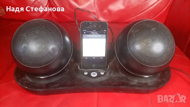 Много интересна безжична уредбичка wireless speaker system DOSS stereo