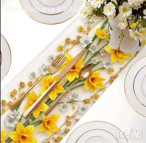 3D ленен тишлайфер за маса с нарциси, снимка 3 - Покривки за маси - 53749862