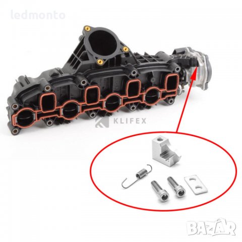 Държач за поправка на всмукателния колектор P2015, снимка 7 - Части - 34493479