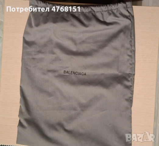 Цветни обувки Balenciaga Track, снимка 8 - Други - 53870453