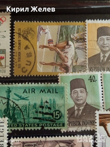 Стари пощенски марки от цял свят смесени КУБА, АВСТРАЛИЯ, ЧЕХОСЛОВАКИЯ за КОЛЕКЦИЯ 52017, снимка 3 - Филателия - 53228898