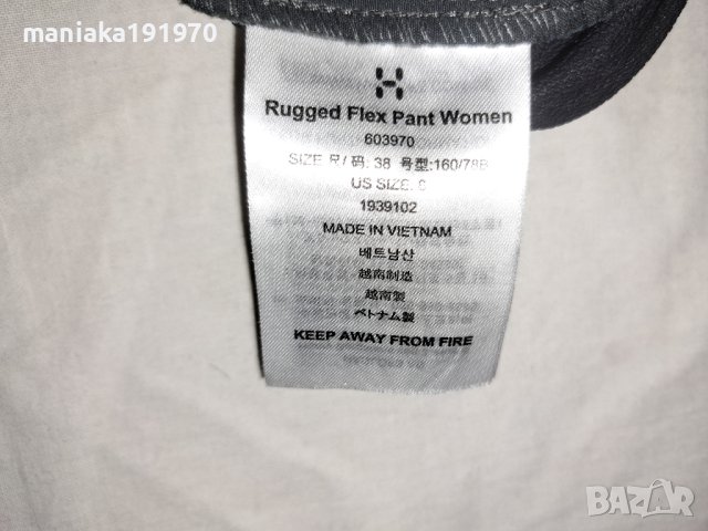 Haglofs Rugged Flex Pant W (М) дамски туристически (трекинг) панталон , снимка 9 - Панталони - 42572449